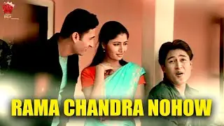 RAMA CHANDRA NOHOW | ANJANA 2005 | BIHU VIDEO SONG | GOLDEN COLLECTION OF ZUBEEN GARG