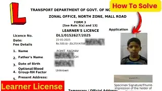 How to Solve Learner License Child Photo Problem | Apply Learner License Without update Aadhaar 