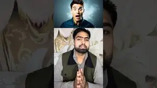&ldquo;बस 1 Trick&hellip; और Boom!&rdquo; #contentcreation#viralcontent#creatorsecrets#curiosityladder#retentionhack