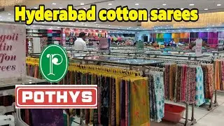 Pothys 💕 Hyderabad cotton saree collection
