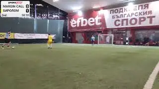 SPL2, 13 кръг: Margin Call vs ФК Биролом 4:1 - 08/12/2024
