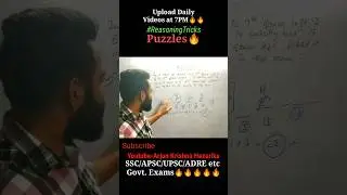 #reasoning #maths #assampsc #mathstricks#directionreasoning #govtjobs#directiontricks#aptitude #ssc