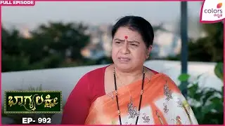 Bhagyalakshmi | Ep. 992 | Full Episode | Sunanda Unhappy with Adhi | 11 Dec 25 | Colors Kannada