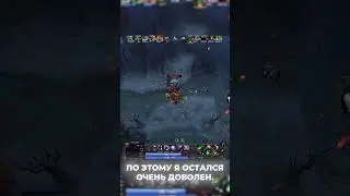Зарабатываю на дота бусте 300 тыщ рублей день 7 (часть 3) #boost #dota2 #дотка #дота2 #дота2