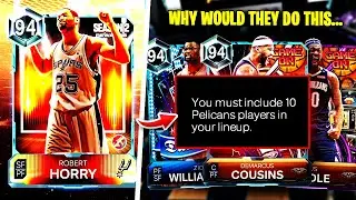 2K ДАЖЕ СДЕЛАЛ ГОСПОДСТВО УЖЕ ХУЖЕ... НО СТОИТ ЛИ ЭТО ЗАВЕРШАТЬ ВО 2-М СЕЗОНЕ NBA 2K26 MyTEAM??