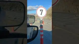 BATIKENT ÇAKIRLAR (CLİO MANUELARAÇ) 30 OCAK 2024 GÜLBAHAR HOCA 📢 SINAVA GİRECEK ADAYLARIN DİKKATİNE