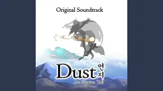 I am Dust