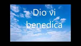 8   Versetti biblici sul coraggio in tempi di avversit&agrave;
