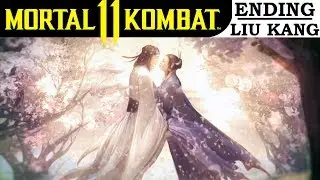 Mortal Kombat 11 - Liu Kang Ending