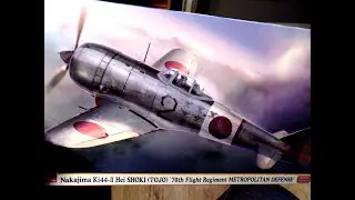 Nakajima Ki44-II Hei Shoki (Tojo) 1/48 scale by Hasegawa.