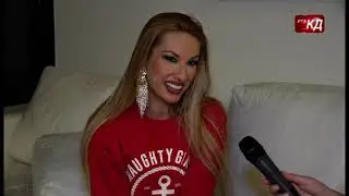 Emisija 