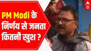 Farm Laws Repeal | Know what people have to say | Ground Report
