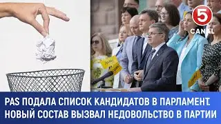 PAS подала список кандидатов в парламент. Новый состав вызвал недовольство в партии