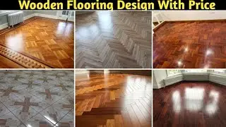 Wooden Flooring Price in india 2025 || Wooden Flooring Tiles || Wood Floor 
