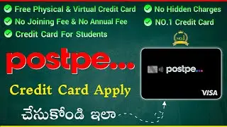 Postpe Credit Card Apply online | Postpe | Buy Now Pay Later | Credit Card Apply in Telugu