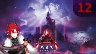 ARK Lost Colony Ep12: Je Test Une D&eacute;fense De l'avant poste !!