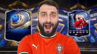 За 8 минут ПОЙМАЛ TOTY, Salah и МАЛЬДИНИ в FC 26!