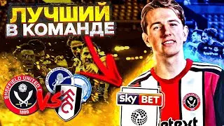 FTS 22 ✭ ДАЛБЕРГ ЛУЧШИЙ ИГРОК В КОМАНДЕ?! ПЕРВЫЙ ДУБЛЬ! - КАРЬЕРА ЗА ИГРОКА [№3]