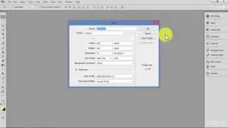 Photoshop Tutorial: The File Menu