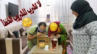 تحدى لا تختار المشروب الخطأ❌أسوء النكهات🤮 غمى عينك واختار وانت ونصيبك😂بطننا اتقلبت من ال شربناه😢