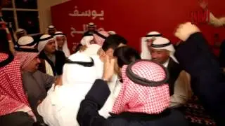 فرحة فوز المرشح يوسف الفضالة بعضوية مجلس الأمة