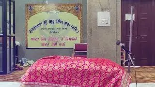 Morning Katha | Hukam Raza, Divine Order | December 4, 2020 | Dr Manpreet Singh