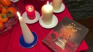 Iranian Yalda Night in Geneva Switzerland 