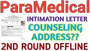 ParaMedical 2nd Round Counseling Updates 2024 l Paramedical Courses admission Process 2024
