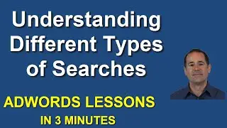 Understanding Different Types of Searches