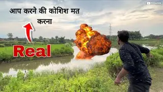 दिमाग हिला दिया इस एक्सपेरिमेंट ने - Real Science Experiment #experiment #vlog #vlogs 