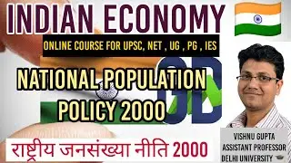 National population policy 2000