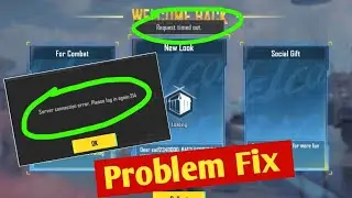 Pubg Server connection error please log in again !! pubg request time out problem fix