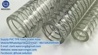 PVC Food Grade Hose Supplier-What is Food Grade Hose, Non Toxic Transfer Hose, Polyester Braid Hose