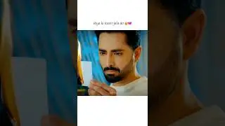 Man mast malang Ost💔 #danishtimoor #hibabukhari @HarPalGeoOfficial