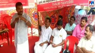 കൊച്ചിയില്&zwj; ഓൺലൈന്&zwj; ടാക്സി &zwj;ഡ്രൈവർമാരുടെ രണ്ടാംഘട്ട സമരം | Online taxi drivers strike
