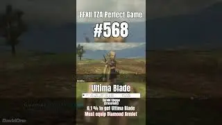FFXII Perfect Game 568 | Ultima Blade Chest #Shorts #FinalFantasy #Gaming #RetroGaming