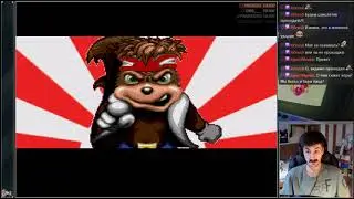 Полное прохождение Zero: The Kamikaze Squirrel