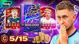 TRAFIŁEM 10 KART FUTURE STARS TEAM 2 [#106] FC26 ULTIMATE TEAM