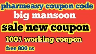 pharmeasy coupon code🤫 pharmeasy app coupon code😱 pharmeasy offers today🤑 pharmeasy big mansoon sale