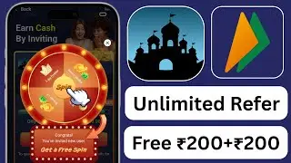 💰Castle App {Unlimited Refer Trick} ₹200 Free | New Loot Trick | New Earning App | Instant Payment 😍