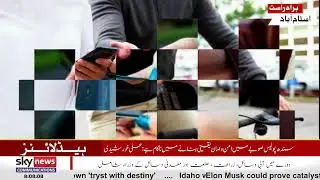 Important measures to prevent electricity theft in the federal cabinet meeting | 3  Headline