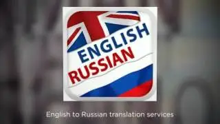 Foreign Language Translation Services