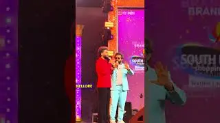#shorts- Eenadu 50 & ETV 30 Years Celebrations Event Nellore | 8th February 2026 @6:00pm