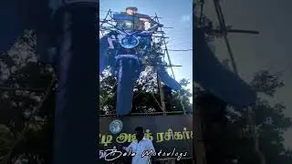 Valimai  50ft Cutout in pondicherry || #valimai fever 🔥🔥🔥🔥 on pondicherry #balamotovlogs
