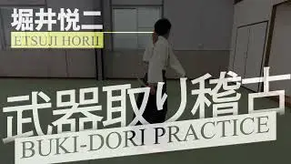 【PV】Horii sensei Bukidori Keiko2