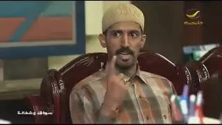راجو ضحك على ممدوح عشان يشغل ليلى عنده #سواق_وشغالة