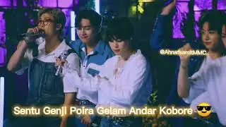 @BTS MMC MEME @TEMPLATE SCAM-HIT