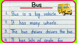 10-wierszowy esej o autobusie po angielsku | 10-wierszowy esej o autobusie po angielsku | Kr&oacute;tki esej o autobusie