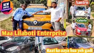 Pre-owned car Dealer in Howrah,New santro, Celerio, Swift Desire,Eon, Tiago,(Kal Aaya new Stock)