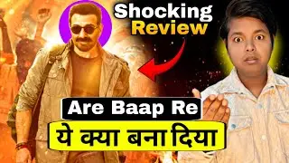 Jaat Movie FirstReview..
